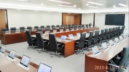 龍泉驛區政府無紙化會議項目